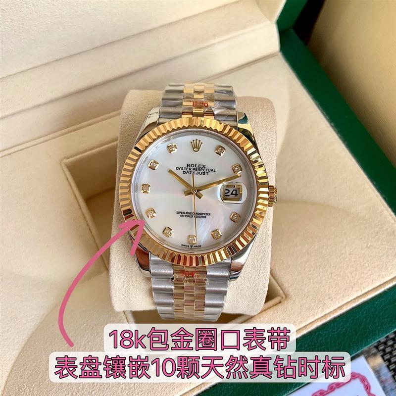 202457162135807 3900